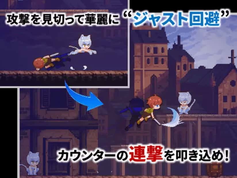 PC/ACT 超级魔物姐妹 479M游戏封面