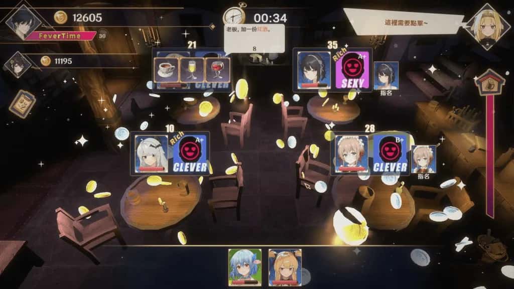 黄昏酒馆 Dusk Pub +DLC